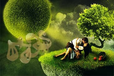 couple, green, signs